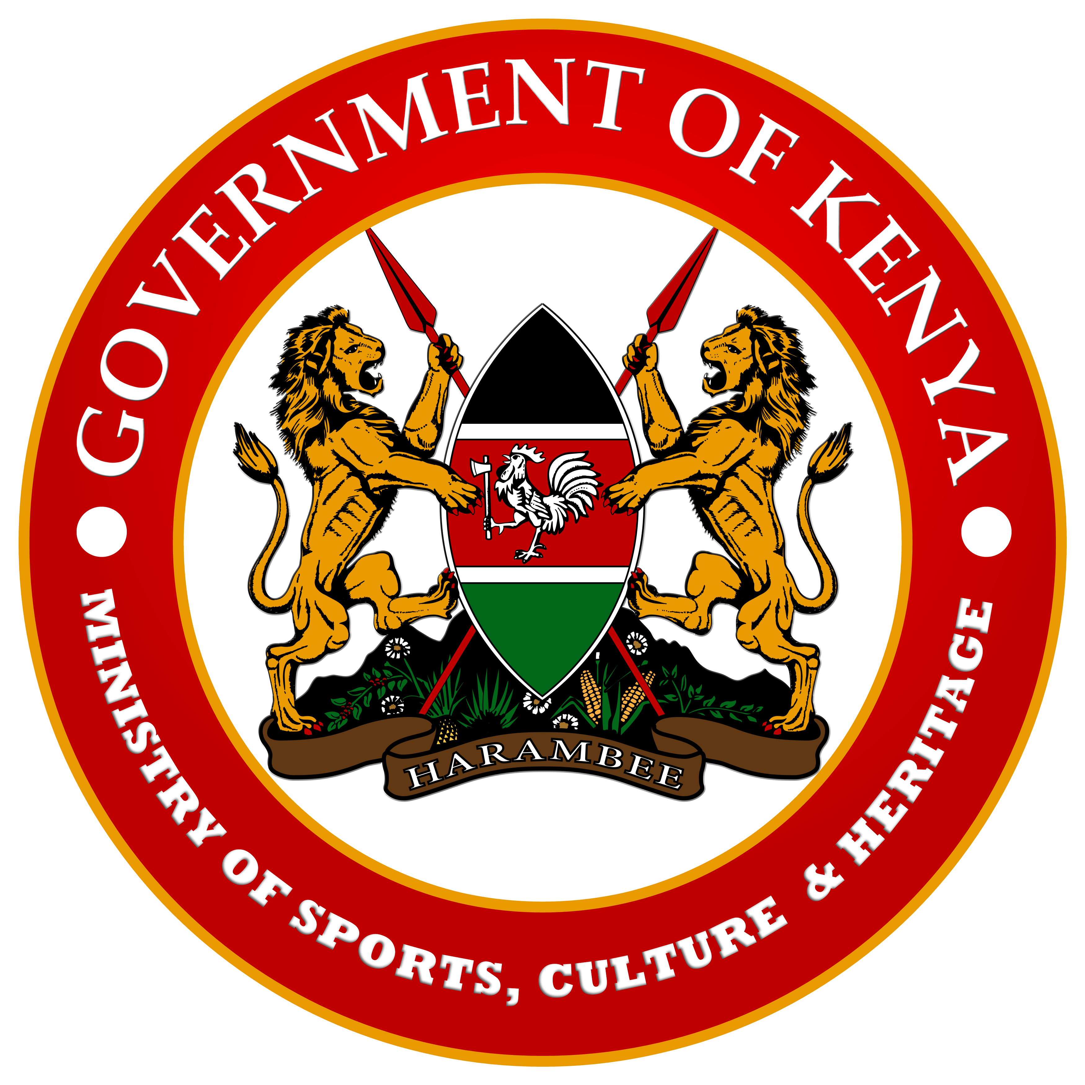 Ministry of Sports Heritage Cleaar Logo