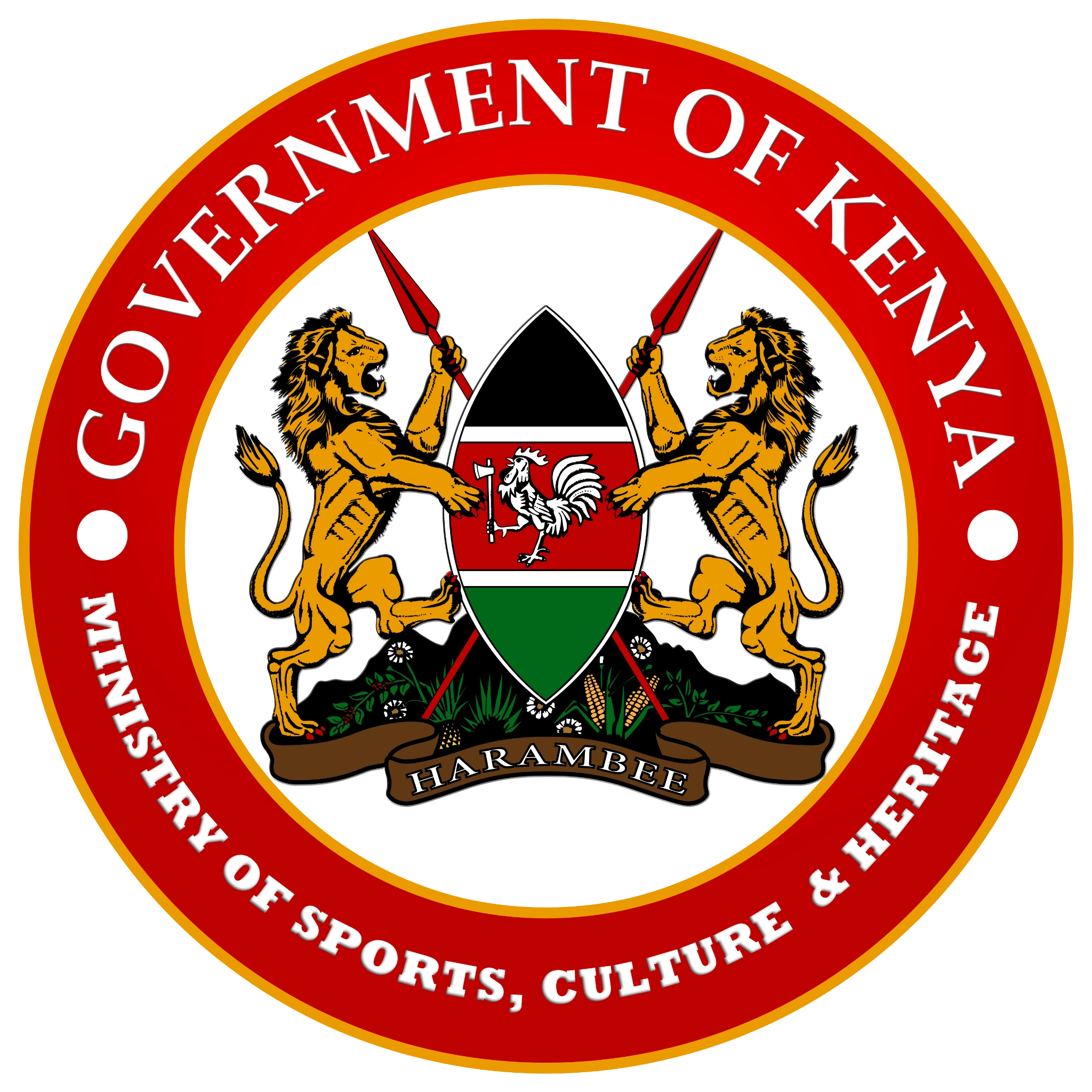 Ministry of Sports Heritage